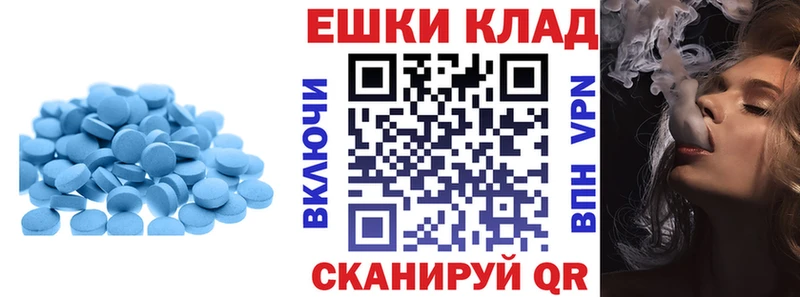 как найти закладки  Ковдор  Экстази Дубай 