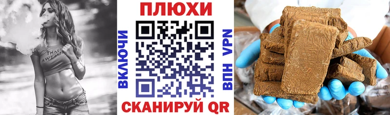 ГАШ Ice-O-Lator  Ковдор 