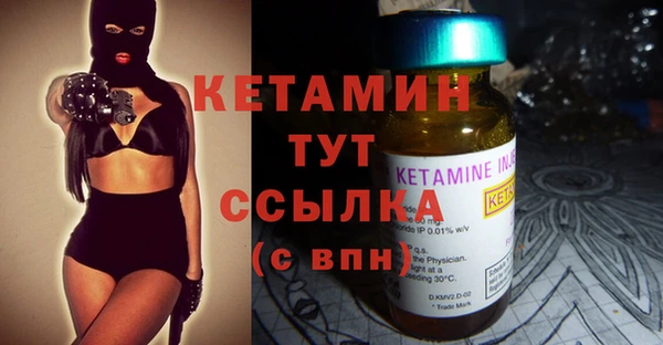 твердый Кинешма