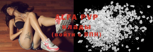 apvp Киренск