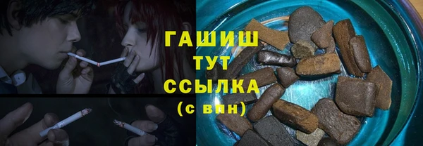 ешки Кодинск