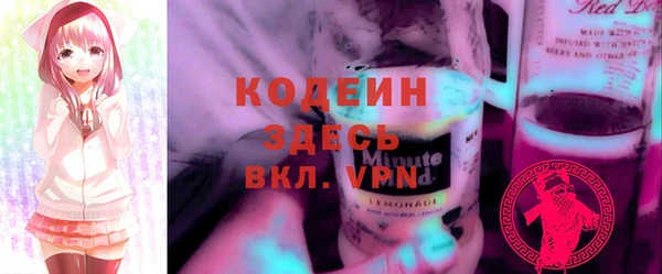 твердый Кинешма