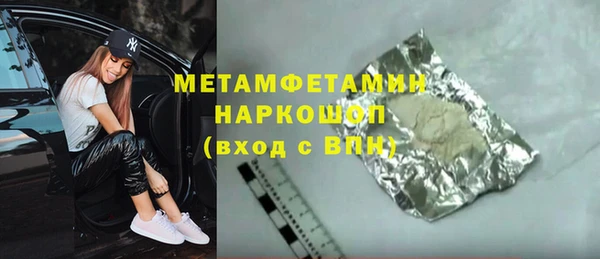 дистиллят марихуана Карталы
