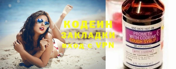 apvp Киренск