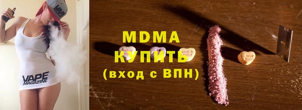 меф VHQ Козловка