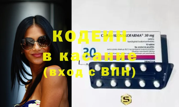 гашиш Козельск