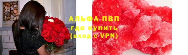 твердый Кинешма