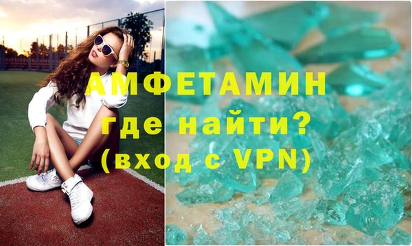 твердый Кинешма
