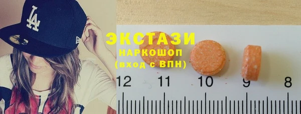 гашиш Козельск