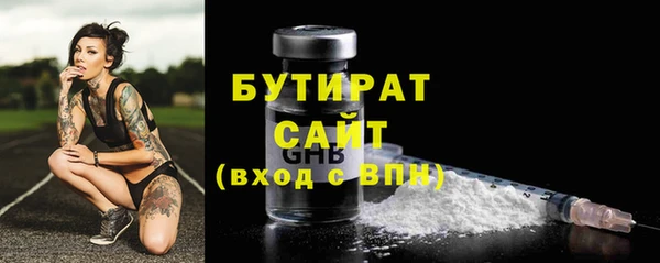 apvp Киренск