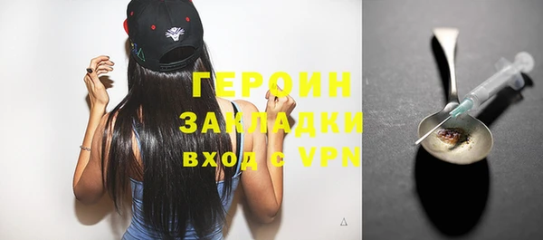 ALPHA PVP Киреевск