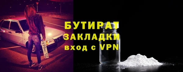 гашиш Козельск