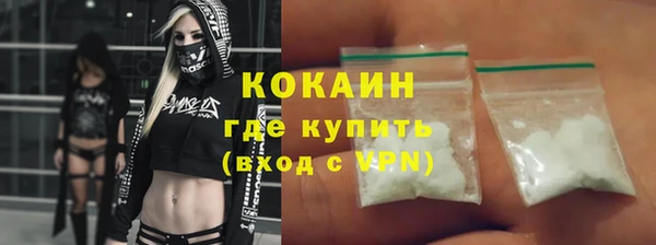 меф VHQ Козловка