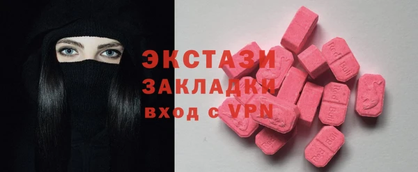 apvp Киренск