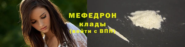 твердый Кинешма