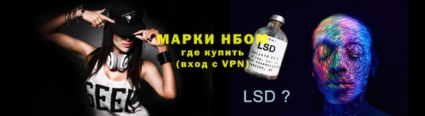 меф VHQ Козловка