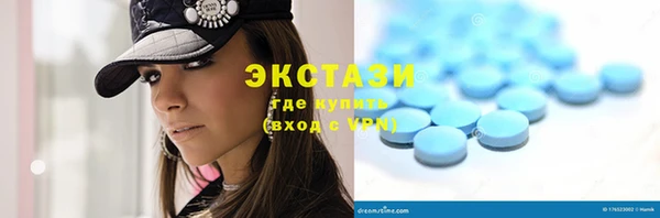 apvp Киренск