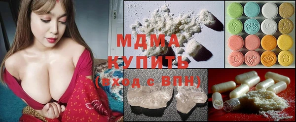 гашиш Козельск