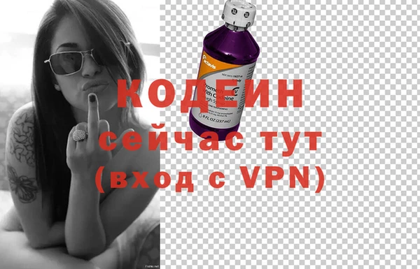 гашиш Козельск