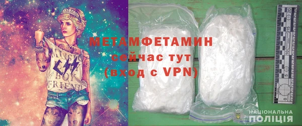 ешки Кодинск