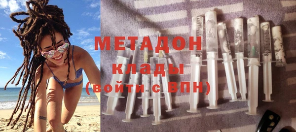 ешки Кодинск