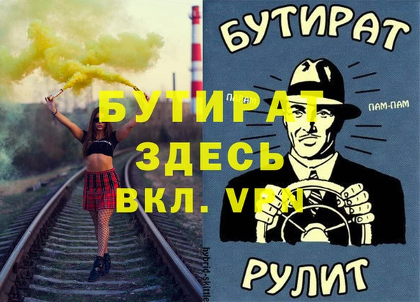 apvp Киренск