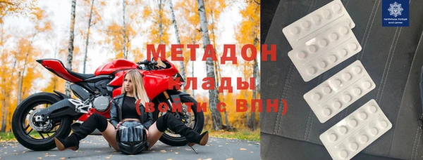 apvp Киренск