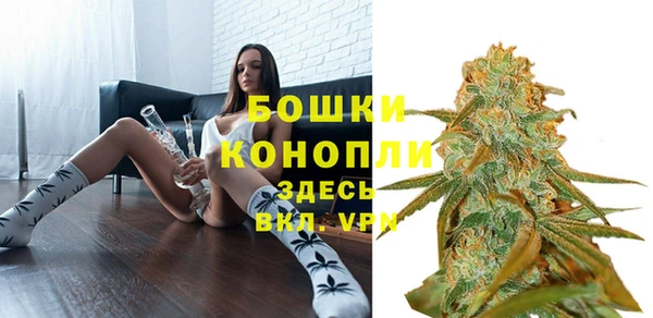 скорость mdpv Карпинск