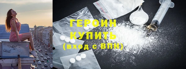 ALPHA PVP Киреевск