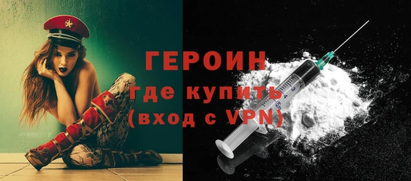 стафф Касимов