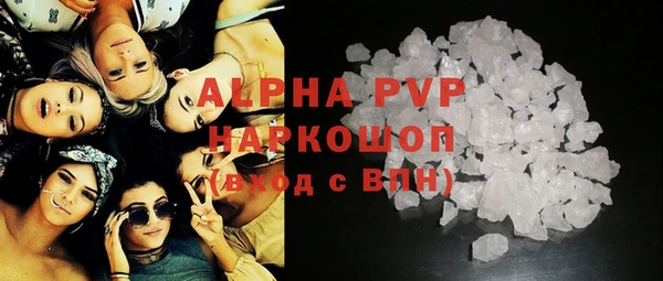 дистиллят марихуана Карталы