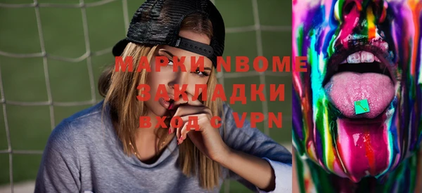 ешки Кодинск