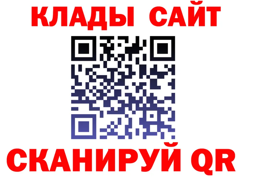 A-PVP Соль зеркало shop omg Ковдор