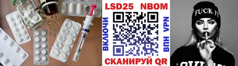 цена   гидра рабочий сайт  Лсд 25 экстази кислота  Ковдор 