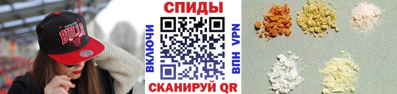 МЕТАМФЕТАМИН Methamphetamine  наркота  Ковдор 
