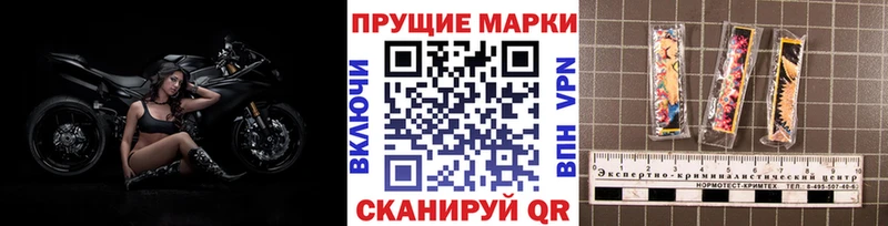 kraken tor  Ковдор  Наркотические марки 1,8мг 